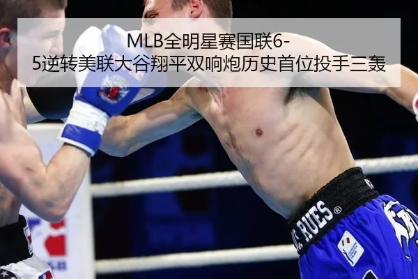 quan-ming-xing-sai-guo-lian-ni-zhuan-mei-lian-da-gu-xiang-ping-shuang-xiang-pao-li-shi-shou-wei-tou-shou-san-hong-3-342.jpg